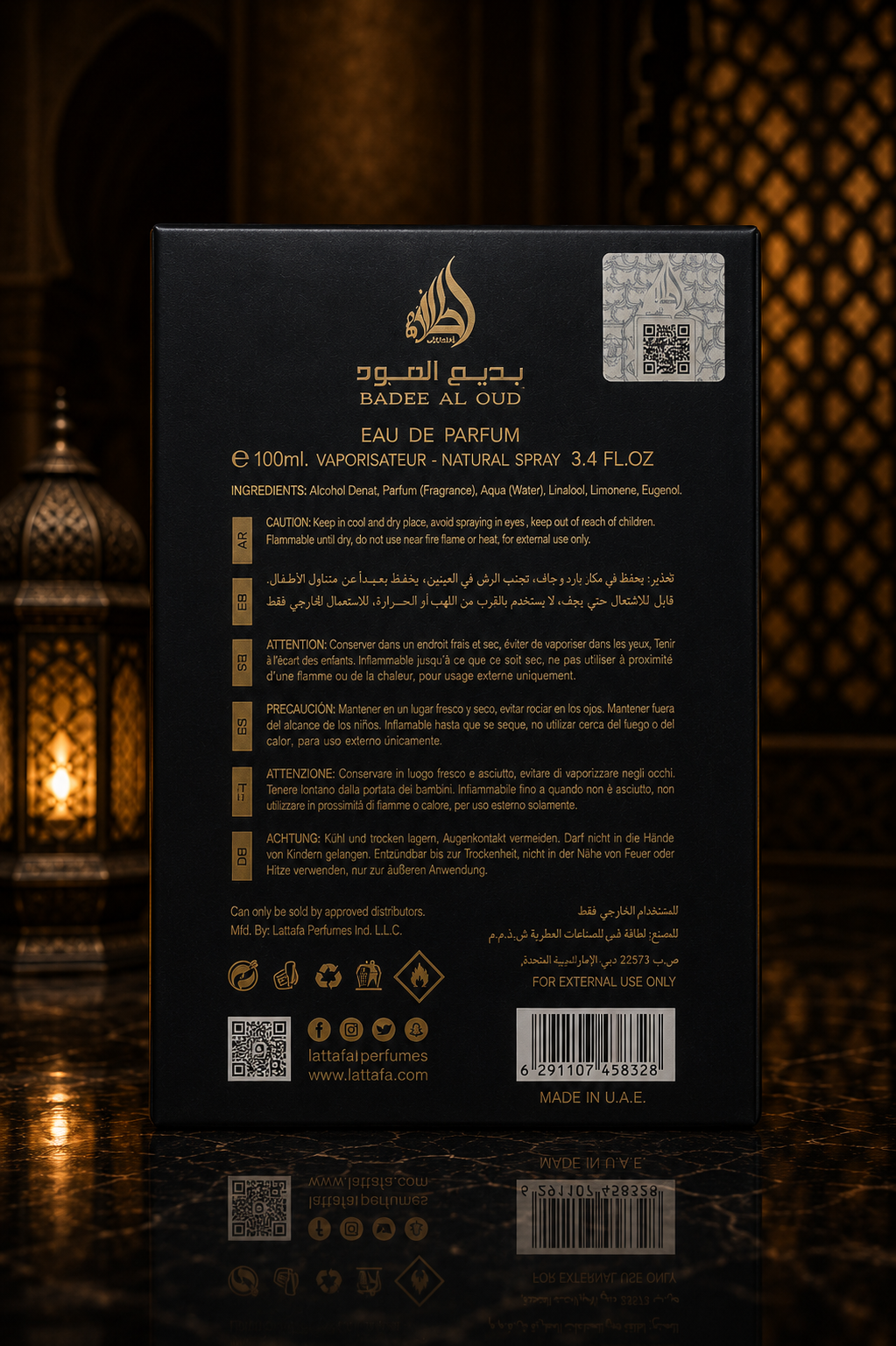 Lattafa Bade’e Al Oud Oud For Glory Eau de Parfum 100ml