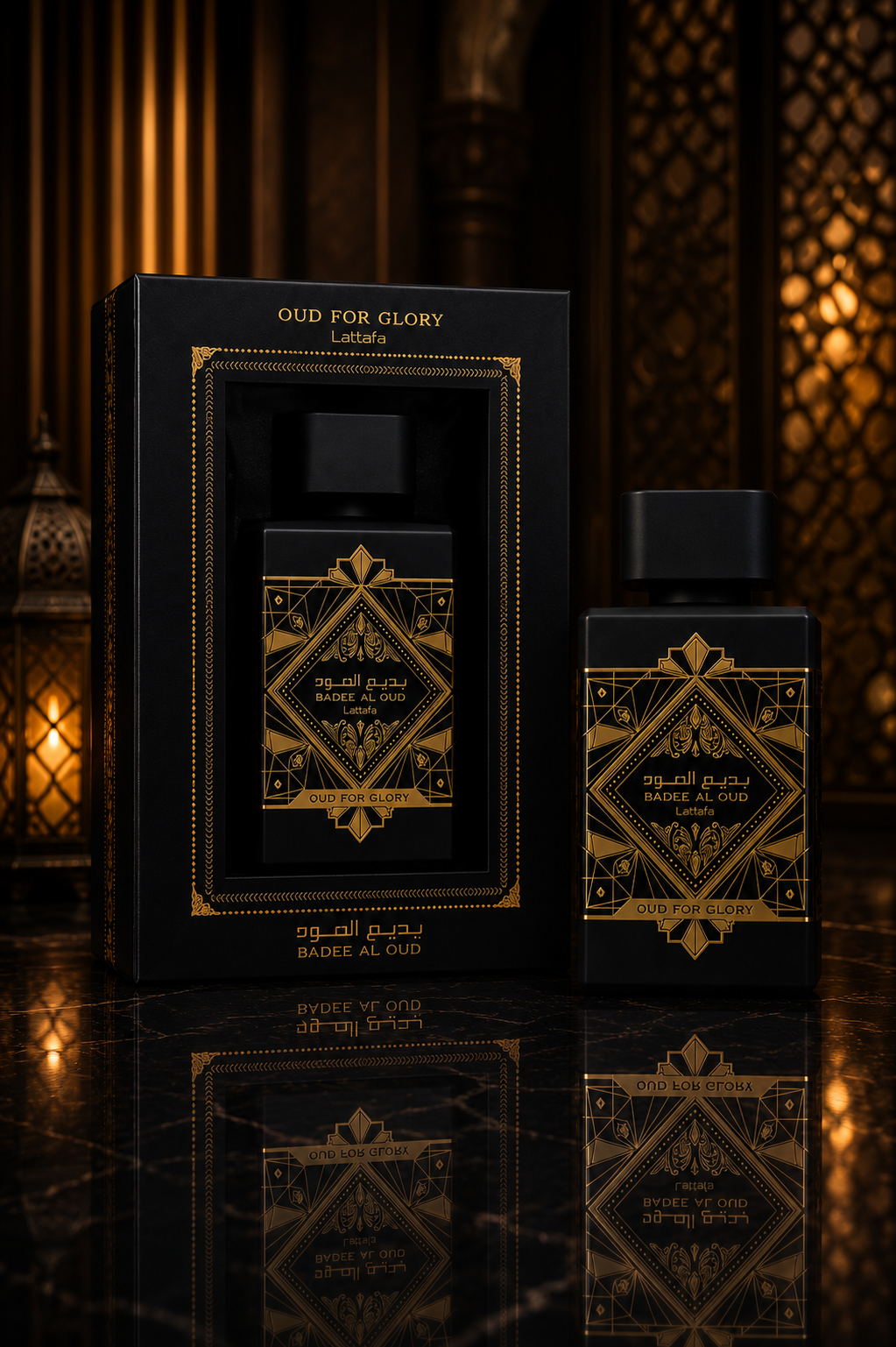 Lattafa Bade’e Al Oud Oud For Glory Eau de Parfum 100ml